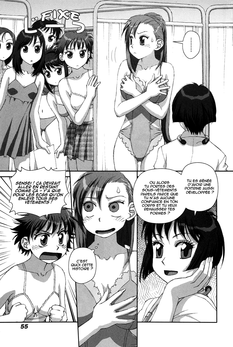img Boku no Futatsu no Tsubasa 13